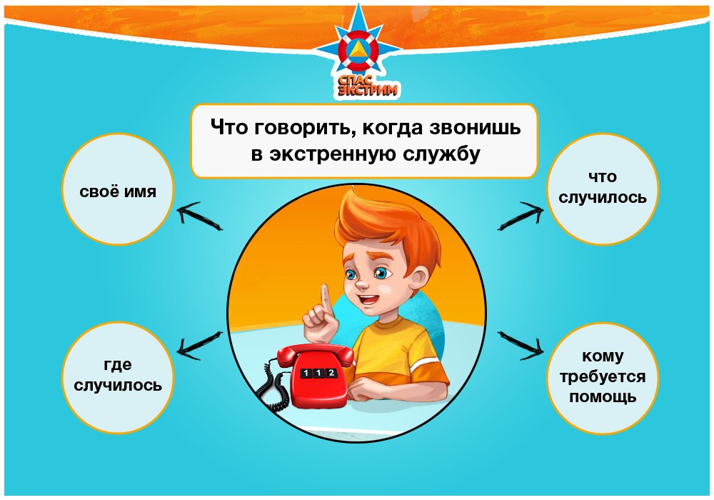 pamjatka_4.jpg
