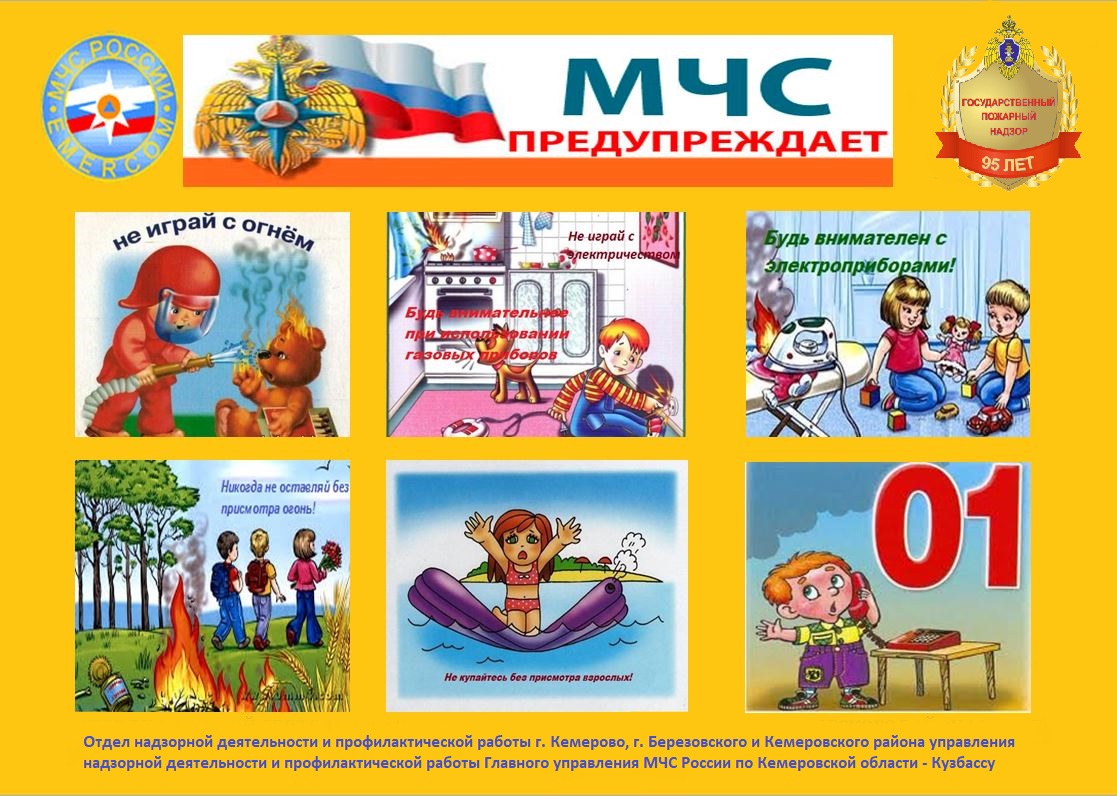 pamjatka_1.jpg